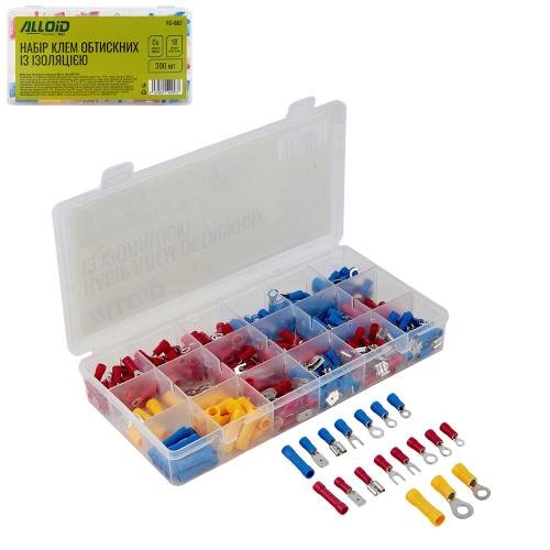 Набір обтискних клем Alloid 300 шт 0,5–2,5 мм²