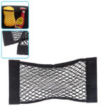 Сітка для фіксації багажу VITOL з липучками 25x50 см