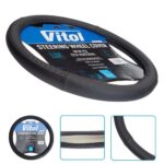 Чохол на кермо VLOD-24UC29 BK L чорн/БО