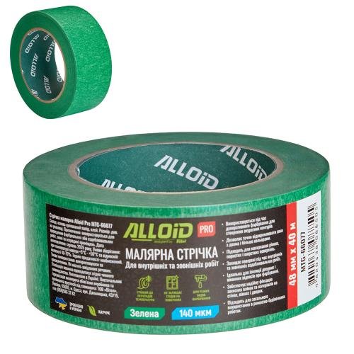 Малярна стрічка Alloid Pro 48 мм 40 м зелена для шорстких поверхонь