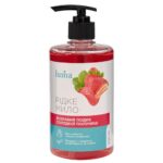 Рідке мило Luma Полуниця 500мл