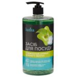 Засіб для миття посуду Luma 1л Яблуко