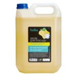 Засіб для миття посуду Luma 5л Лимон