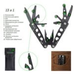 Мультитул Alloid Pro 13-в-1 — стальний багатофункціональний інструмент