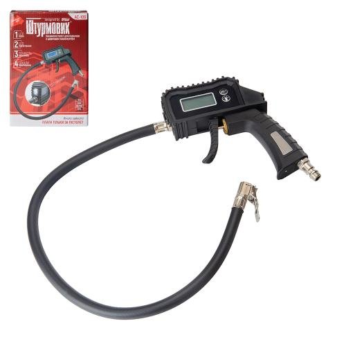 Пневмопістолет Штурмовик AC-106 з цифровим манометром 0–10 бар