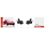 LED фари MZ-663L для Mazda 6 2016+ 12V 10W з проводкою