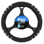 Чохол на кермо 14021 еластичний (чорно/сірий)