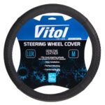 Чохол на кермо B 402 M чорн/БО/шкіра