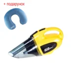 Автомобільний пилосос VOIN VL-330 жовтий із насадкою та подарунок ортопедична подушка під шию Vitol