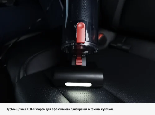 Турбо насадка з LED світлом для прибирання темних зон в автомобілі