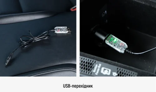 USB кабель та підключення пилососа VOIN для зарядки в автомобілі