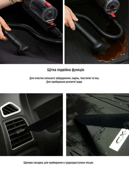 Турбо щітка та щілинна насадка пилососа VOIN для прибирання важкодоступних місць