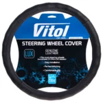 Чохол на кермо VITOL 396 натуральна перфорована шкіра чорний розмір M 37-39 см