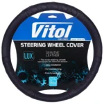 Чохол на кермо Vitol B 017 XXL натуральна шкіра, діаметр 43–46 см, чорний