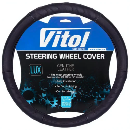Чохол на кермо Vitol B 017 XXL натуральна шкіра, діаметр 43–46 см, чорний