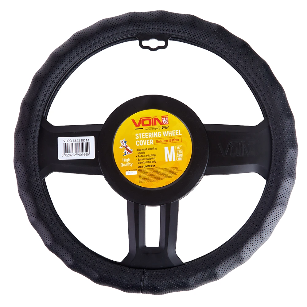 Чохол на кермо VLOD-L892 BK M чорний Чохол-оплетка VOIN VLOD-L892 натуральна шкіра з перфорацією, чорний, M