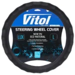 Чохол на кермо Vitol VLOD-NPU06 екошкіра чорний XL для керма 40–42 см