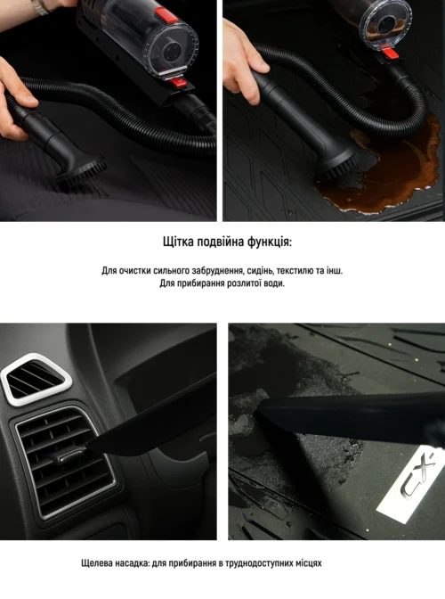 Щітка та щілинна насадка автопилососа VOIN V80 для очищення сидінь, текстилю, рідин і важкодоступних місць у салоні авто
