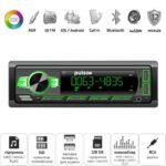 Автомагнітола Pulso-110511:RGB, USB, FM, RCA, LCD-дисплей, 4х50 Вт, керування через Bluetooth