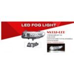 Додаткові LED фари NS-332L для Nissan 2017+ 12V 9W 700 lm