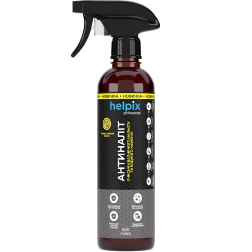 Очисник HELPIX Professional Антиналіт 500 мл від нальоту