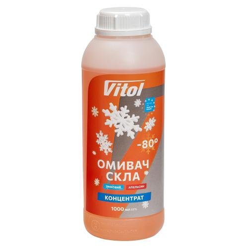 Зимовий омивач скла VITOL −80°C Orange концентрат 1 л