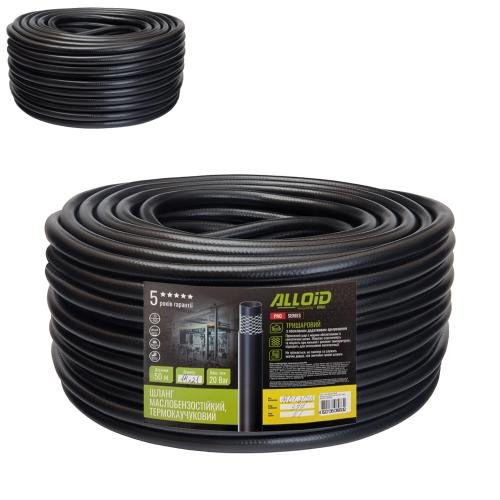 Шланг маслобензостійкий Alloid Pro 14×21 мм термокаучуковий 50 м