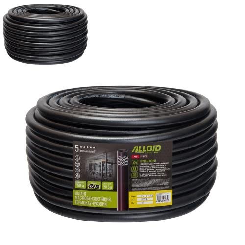 Шланг маслобензостійкий термокаучуковий Alloid Pro 18x28 мм, 50 м (бухта)