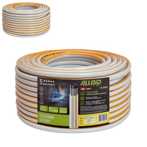 Шланг газовий Alloid 9×15 мм армований ПВХ 50 м