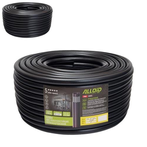Шланг маслобензостійкий термокаучуковий Alloid Pro 12×20 мм 50 м